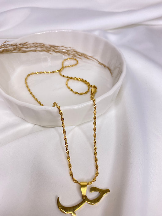 Gold Love Necklace