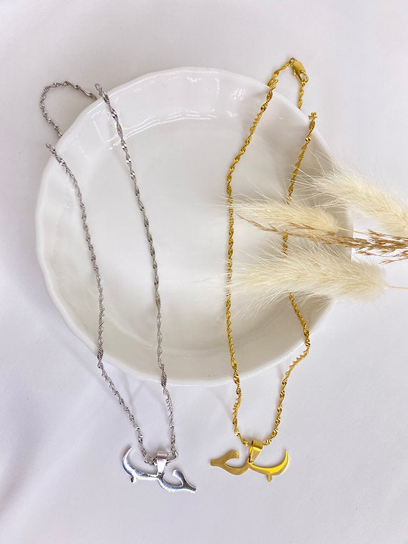 Silver Love Necklace