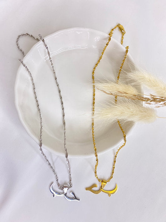 Gold Love Necklace